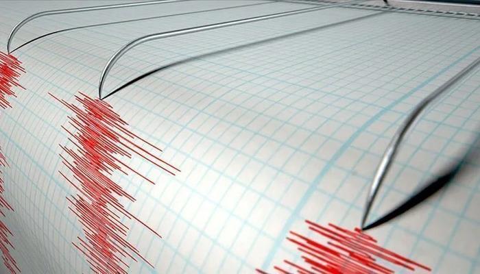 Gürcistan’da 4,8 büyüklüğünde deprem – Dünyadan haberler