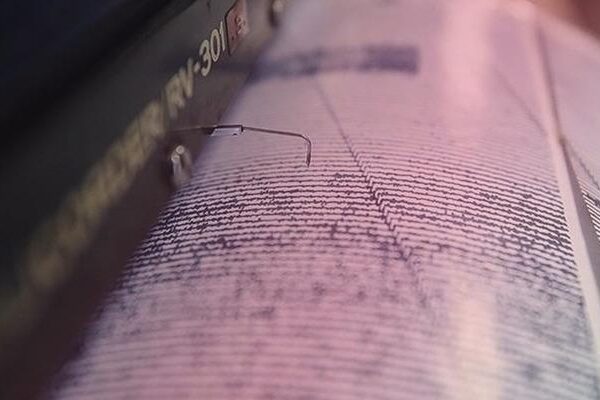 AFAD duyurdu! İstanbul’da 3.5 büyüklüğünde deprem