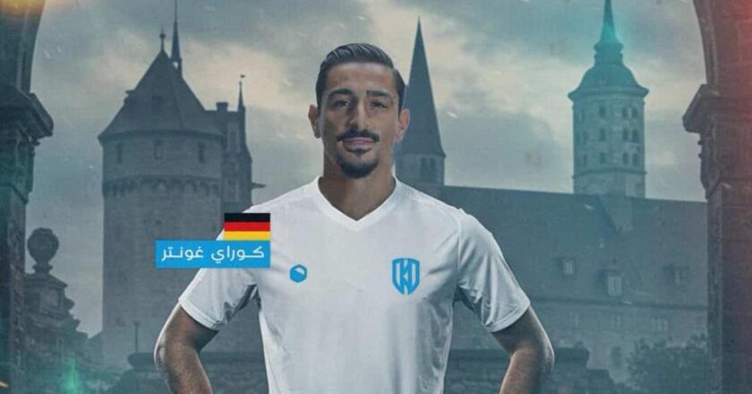 Son Dakika Spor Haberi | Koray Günter, Suudi Arabistana transfer oldu
