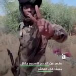 Sudan’da kriz ortamı katliama döndü