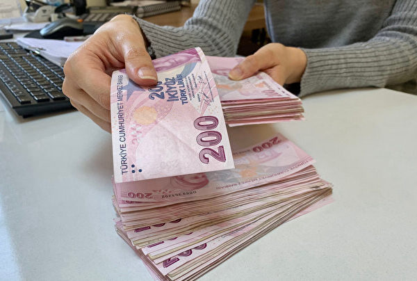 1994–2008 arasında erken emeklilik fırsatı koşulları belirlendi